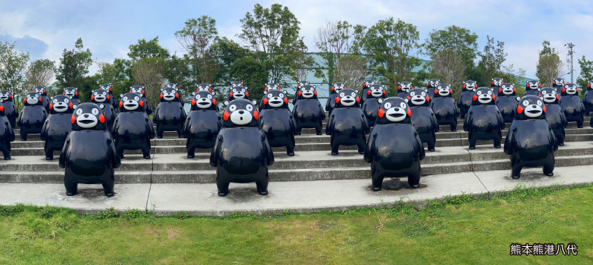 熊本熊港八代